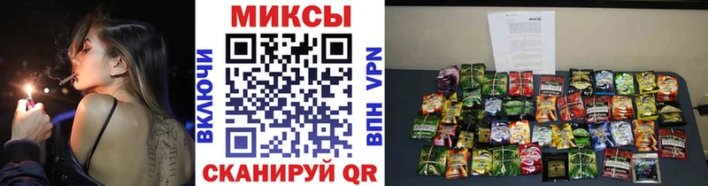 БУТИРАТ вода  Суровикино 