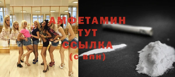 круглые Арсеньев