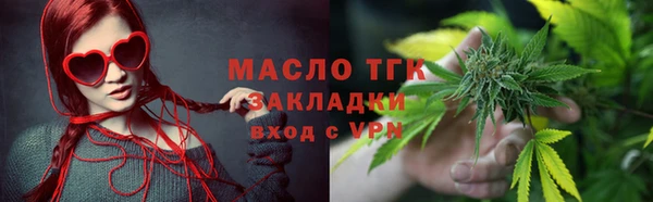 круглые Арсеньев