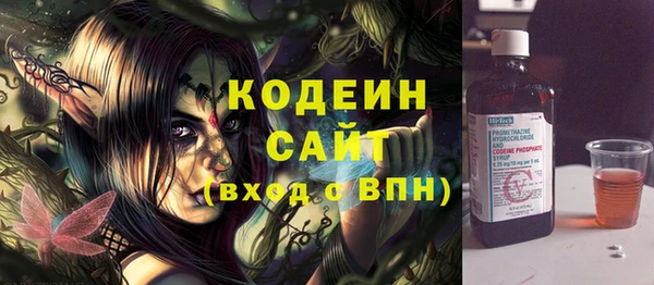 круглые Арсеньев