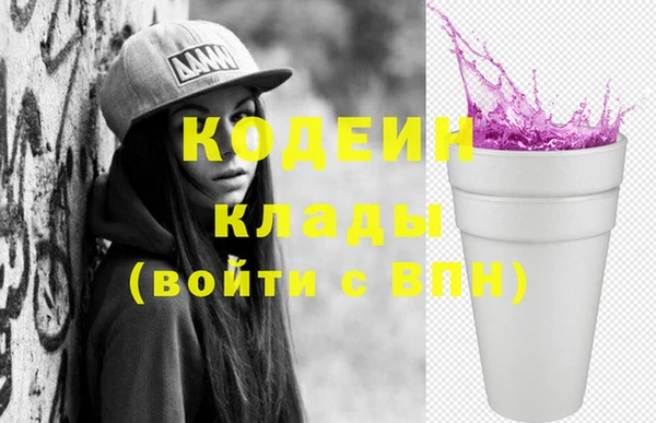 круглые Арсеньев