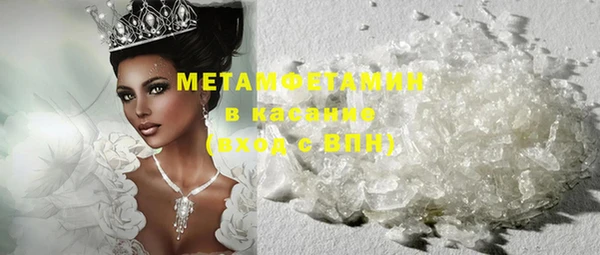 круглые Арсеньев