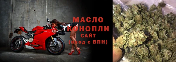 круглые Арсеньев