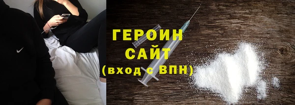 круглые Арсеньев