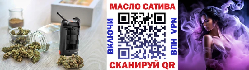купить наркотики цена  Суровикино  Дистиллят ТГК Wax 